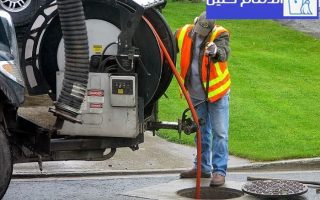 شركة تنظيف و شفط بيارات بالدمام